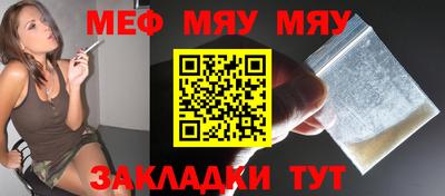 MDMA Premium VHQ Бугуруслан