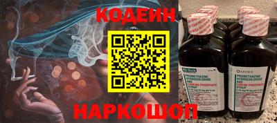 первитин Славгород