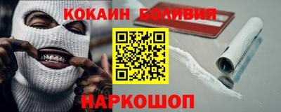 MDMA Premium VHQ Бугуруслан