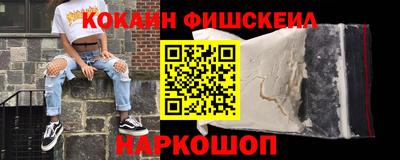 прущие крисы Бузулук