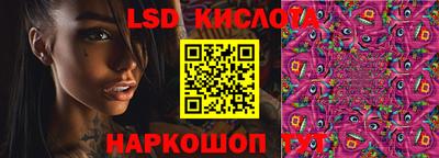 прущие крисы Бузулук