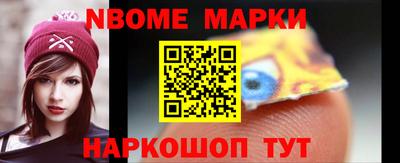 прущие крисы Бузулук