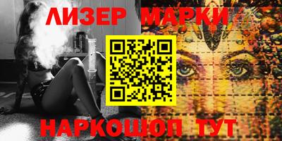 MDMA Premium VHQ Бугуруслан