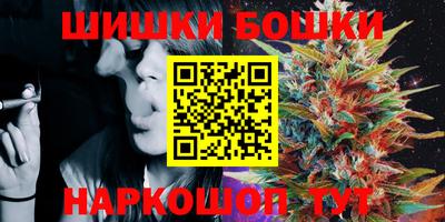 MDMA Premium VHQ Бугуруслан