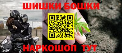 прущие крисы Бузулук