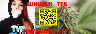 экстази Славянск-на-Кубани