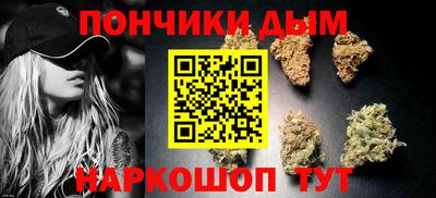 прущие крисы Бузулук