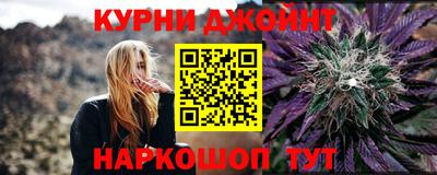 амф Будённовск