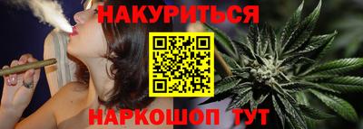 прущие крисы Бузулук