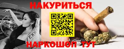 MDMA Premium VHQ Бугуруслан