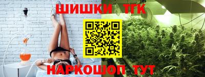 прущие крисы Бузулук