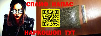 MDMA Premium VHQ Бугуруслан