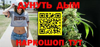 амф Будённовск