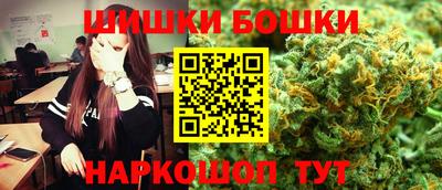 амф Будённовск