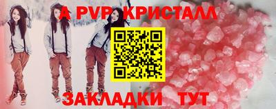 MDMA Premium VHQ Бугуруслан