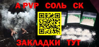 MDMA Premium VHQ Бугуруслан