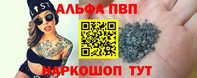 прущие крисы Бузулук