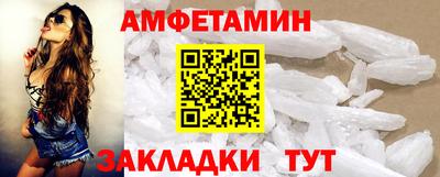 MDMA Premium VHQ Бугуруслан