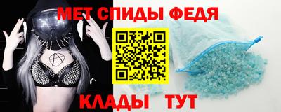 прущие крисы Бузулук