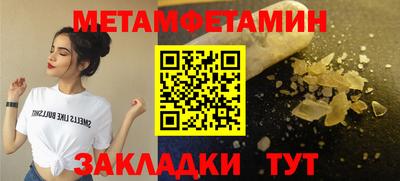 MDMA Premium VHQ Бугуруслан