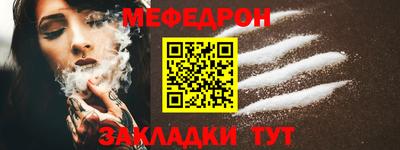 MDMA Premium VHQ Бугуруслан