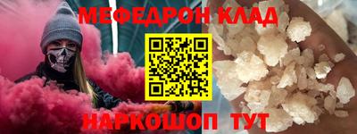 прущие крисы Бузулук